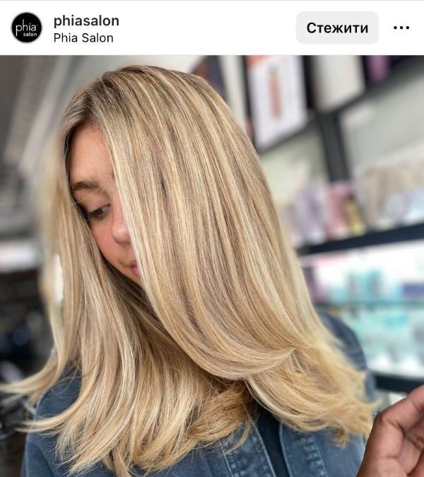 Haircut with Blond Highlights